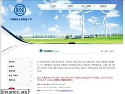 Sites similar to fsair.com.tw