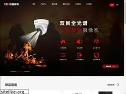 Sites similar to fsan.cn