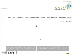 Sites similar to fsaten.com