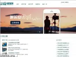 Sites similar to fsbaiguan.com