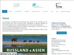 Sites similar to fsbiowiss-tum.de