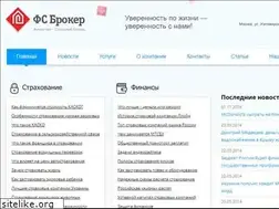 Sites similar to fsbroker.ru