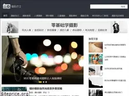 Sites similar to fsbus.com