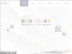 Sites similar to fsc-go.co.jp