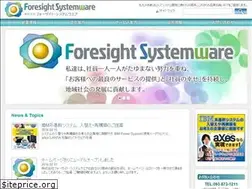 Sites similar to fsc-jp.net