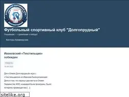 Sites similar to fscdp.ru