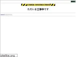 Sites similar to fsci.ne.jp