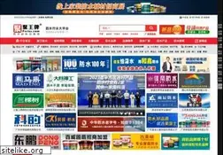 Sites similar to fsclzs.com