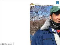 Sites similar to fscr.or.jp