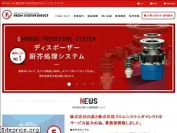 Sites similar to fsd-net.com