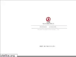 Sites similar to fsdaton.com