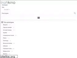 Sites similar to fsdmag.com