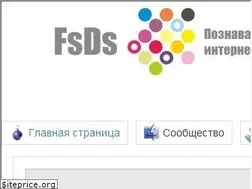 Sites similar to fsds.in.ua