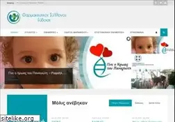 Sites similar to fse.gr