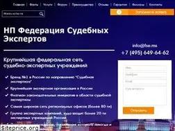 Sites similar to fse.ms