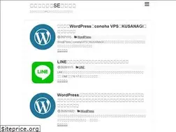 Sites similar to fse.tokyo