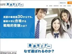 Sites similar to fsemi.co.jp