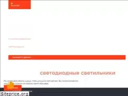 Sites similar to fsenergo.com