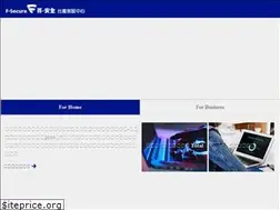 Sites similar to fservice.com.tw