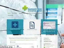 Sites similar to fsevrou.gr