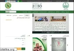 Sites similar to fsf.gov.sa
