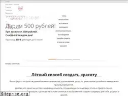 Sites similar to fsfera.ru