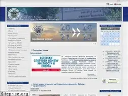 Sites similar to fsfv.rs