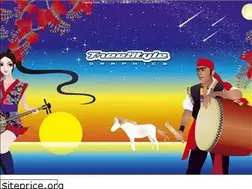 Sites similar to fsg-art.jp
