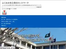 Sites similar to fsg.pref.fukuoka.jp