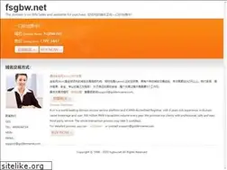 Sites similar to fsgbw.net