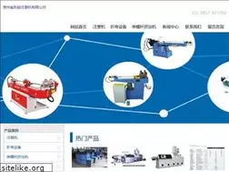 Sites similar to fsglzw.com
