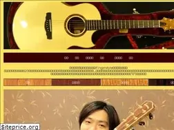 Sites similar to fsguitarhome.com