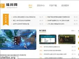 Sites similar to fsguochong.com