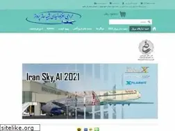 Sites similar to fsharaji.ir