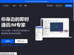 Sites similar to fsharechat.cn
