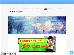 Sites similar to fshelterhack.online