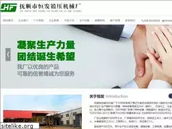 Sites similar to fshfdy.com