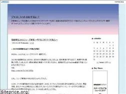 Sites similar to fshokai.site