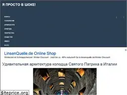 Sites similar to fshoke.com