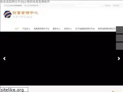 Sites similar to fshongxi.com