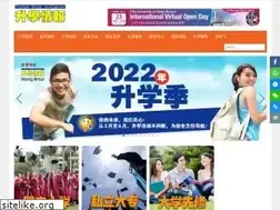 Sites similar to fsi.com.my