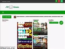 Sites similar to fsicareer.com