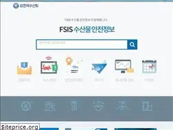 Sites similar to fsis.go.kr