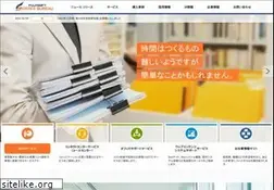 Sites similar to fsisb.co.jp