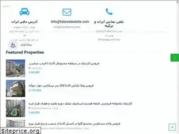 Sites similar to fsixrealestate.com