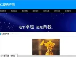 Sites similar to fsjctc.com