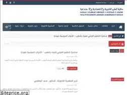 Sites similar to fsjes-mar.blogspot.com