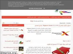 Sites similar to fsjesbook.blogspot.com