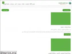 Sites similar to fsjesloi.blogspot.com