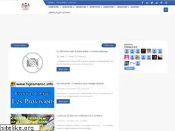 Sites similar to fsjesmaroc.info